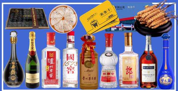 武都区德宝烟酒经营部