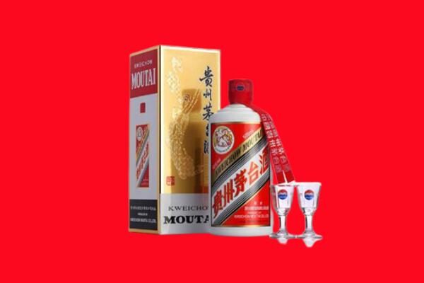 收购行情：武都区茅台酒回收店怎么经营？